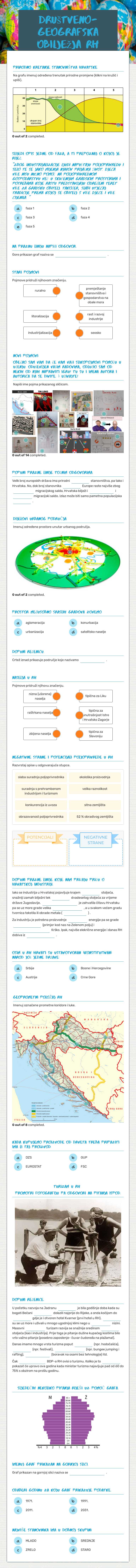 Društveno- geografska obilježja RH Grade 8 worksheet preview