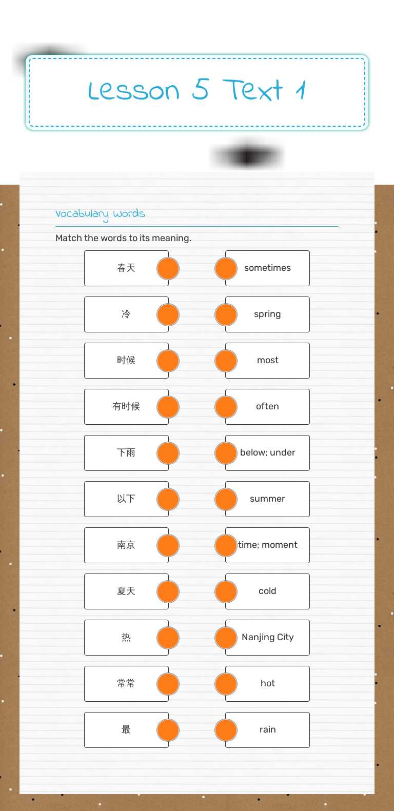 Lesson 5 Text 1 worksheet preview image