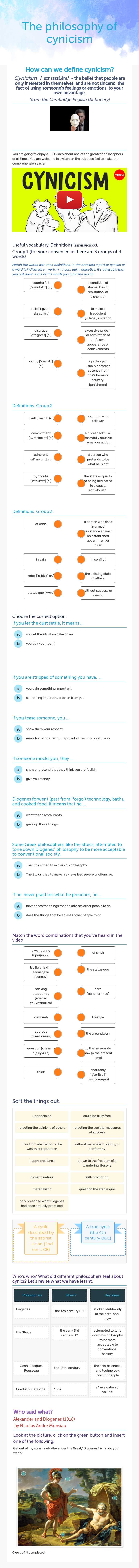 The philosophy of cynicism worksheet preview image