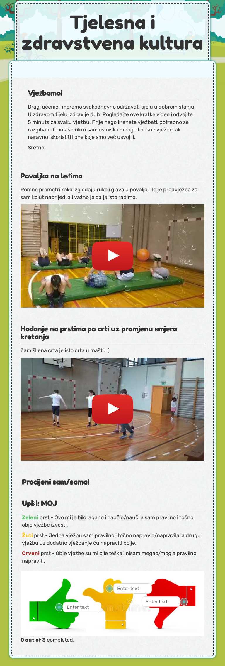Tjelesna i zdravstvena kultura worksheet preview image