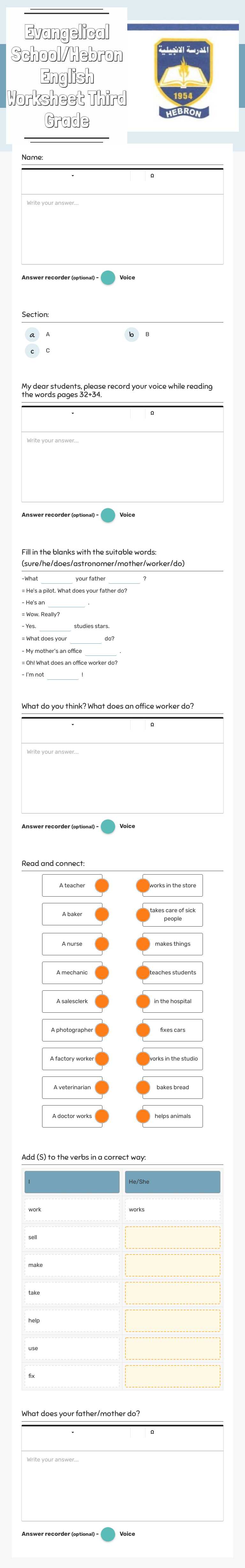 Evangelical School/Hebron
English Worksheet
Third Grade worksheet preview image