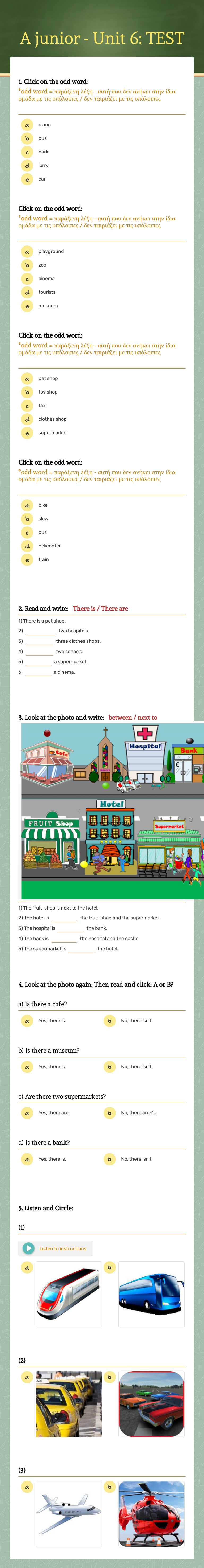 A junior - Unit 6: TEST Grade 1 worksheet preview