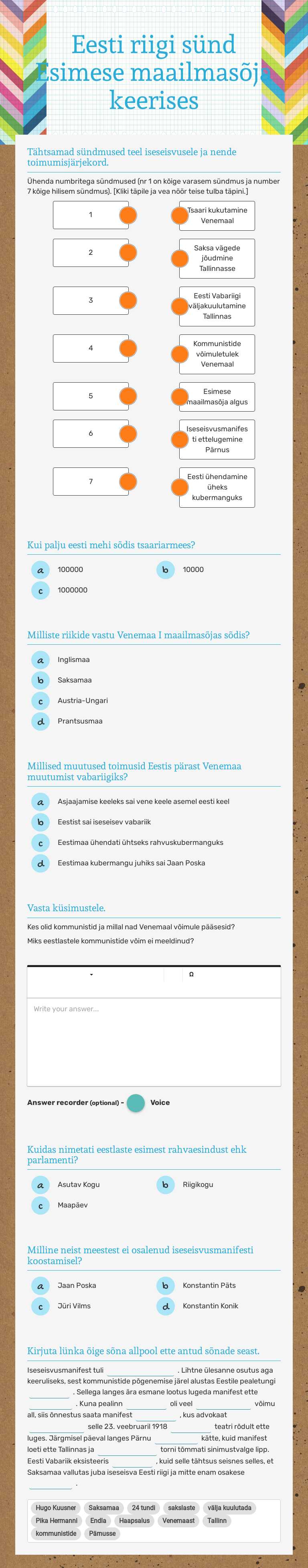 Eesti riigi sünd Esimese maailmasõja keerises worksheet preview image
