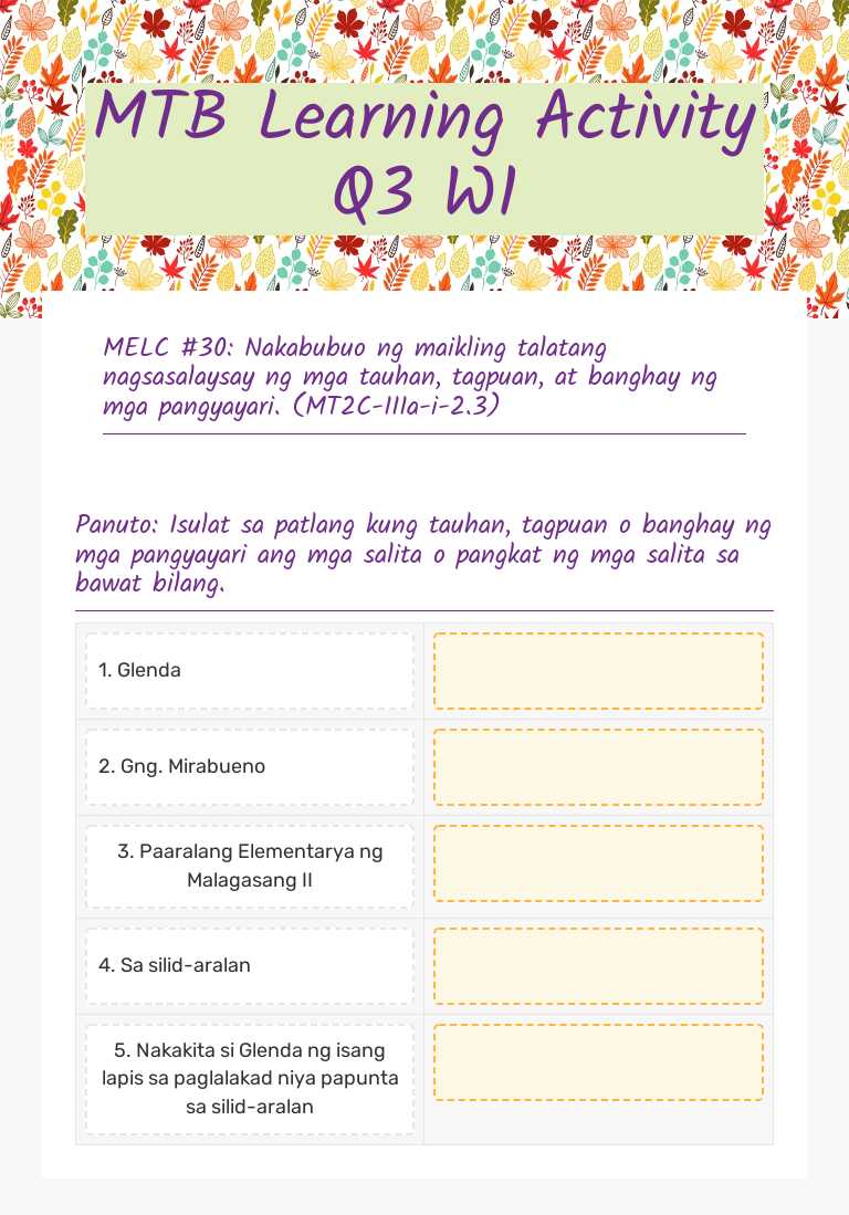 MTB Learning Activity Q3 W1 worksheet preview image