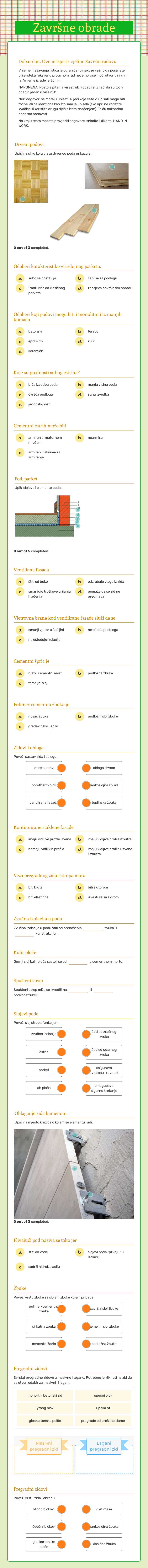 Završne obrade worksheet preview image