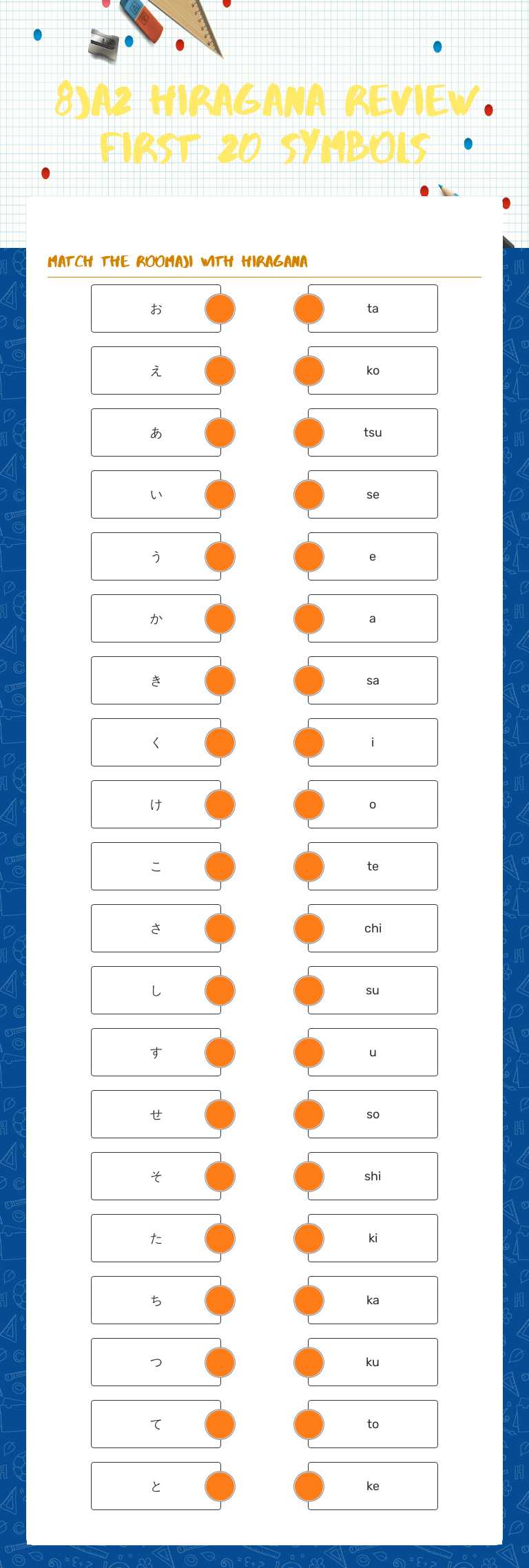 8JA2 Hiragana review    first 20 symbols Grade 7 worksheet preview