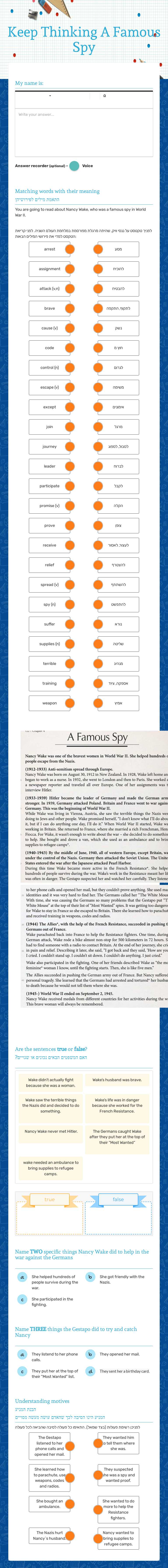 Keep Thinking
 A Famous Spy Grade 8 worksheet preview