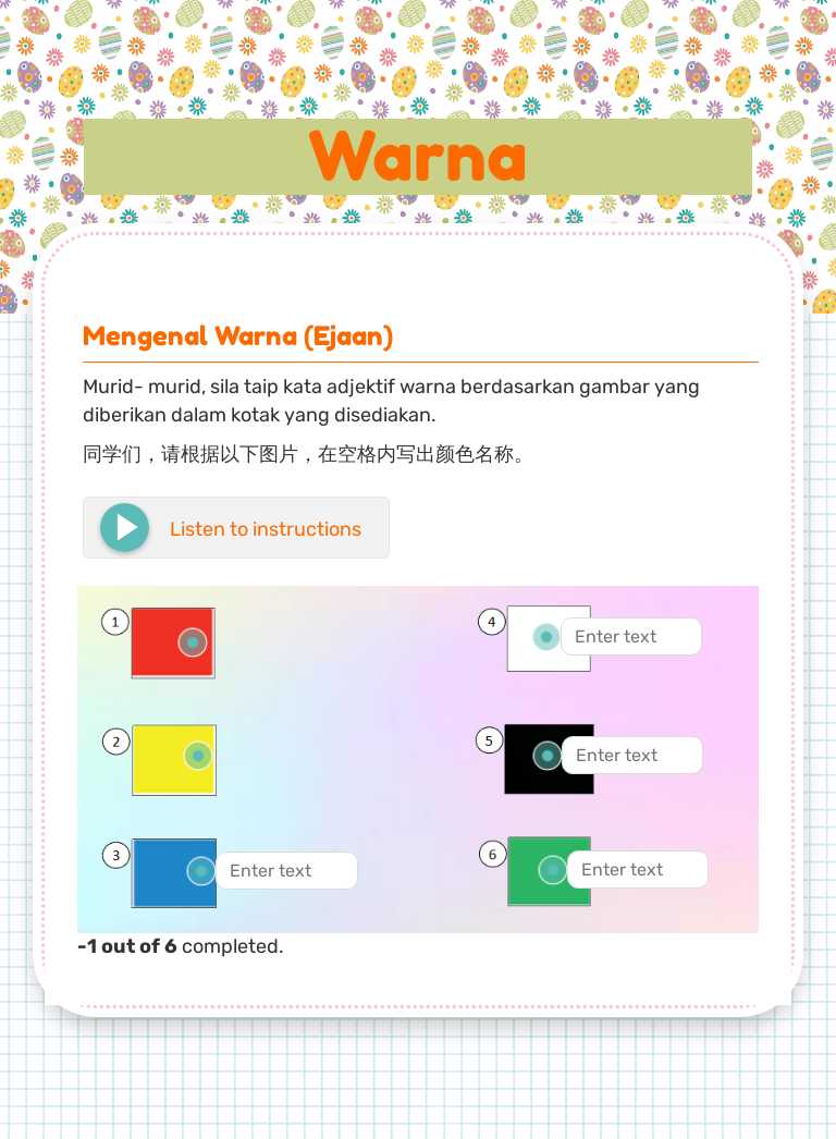 Warna worksheet preview image