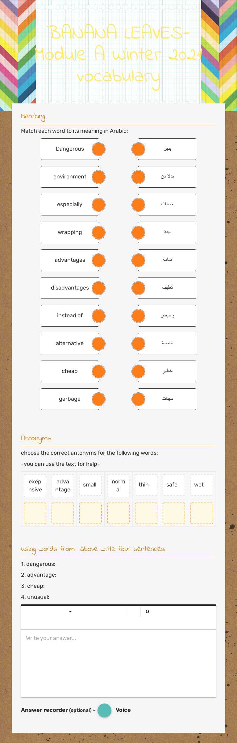 BANANA LEAVES- Module A Winter 2021 vocabulary worksheet preview image