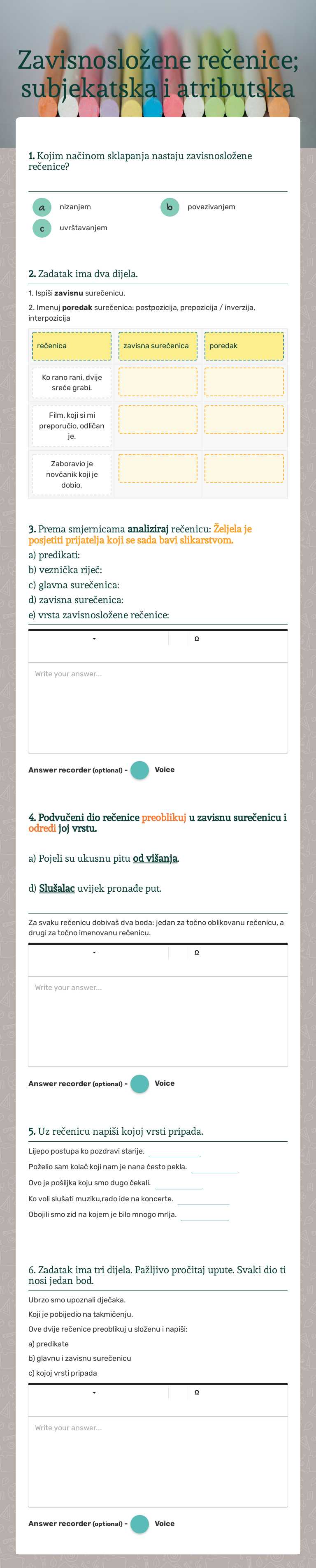 Zavisnosložene rečenice; subjekatska i atributska Grade 7 worksheet preview
