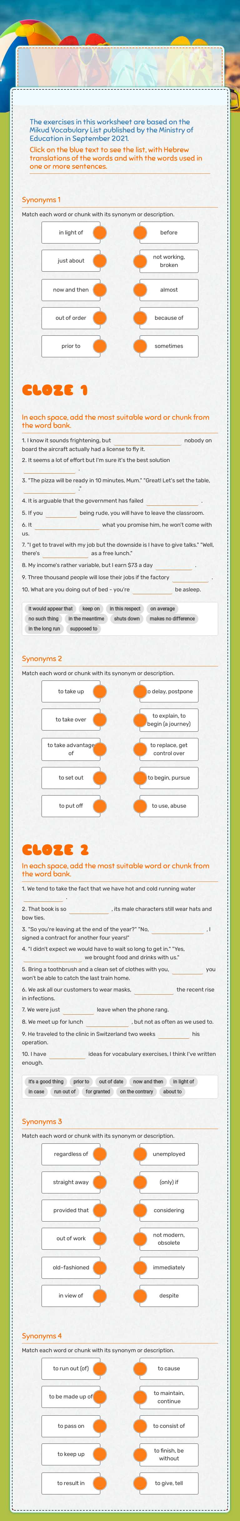 Vocabulary Practice E Module Summer 2022 Chunks 2/2 worksheet preview image