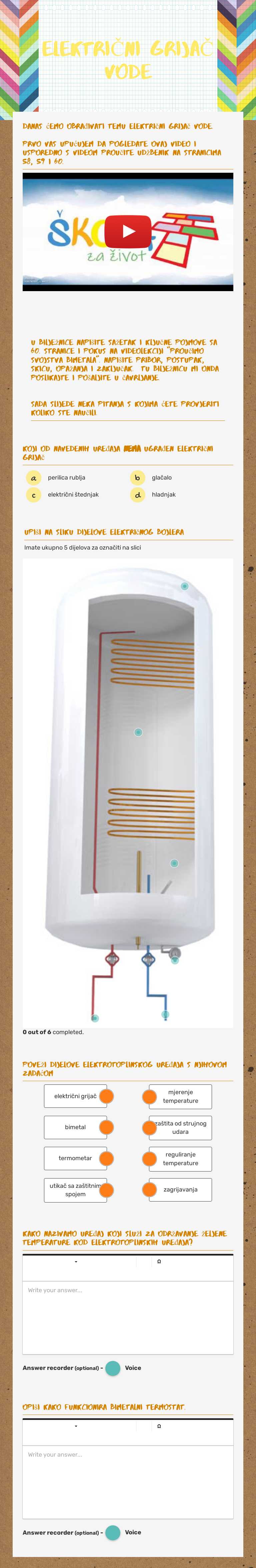 ElektriČNI GRIJAČ VODE worksheet preview image