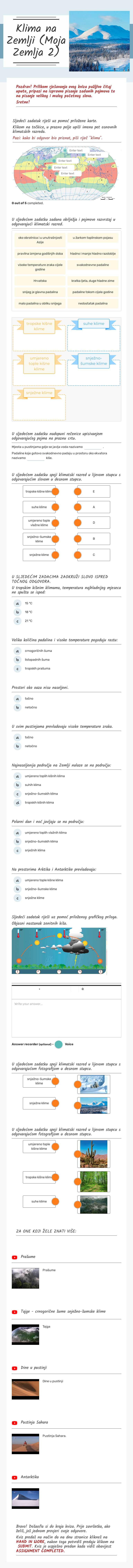 Klima na Zemlji
 (Moja Zemlja 2) worksheet preview image