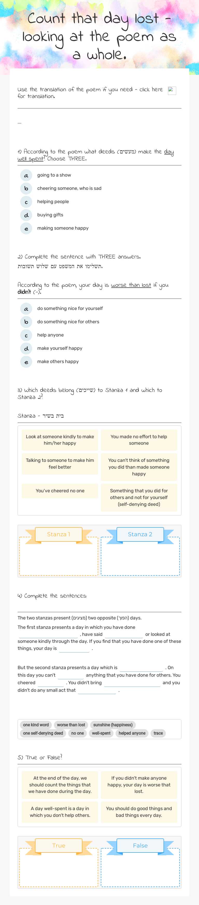 Count that day lost - looking at the poem as a whole. worksheet preview image