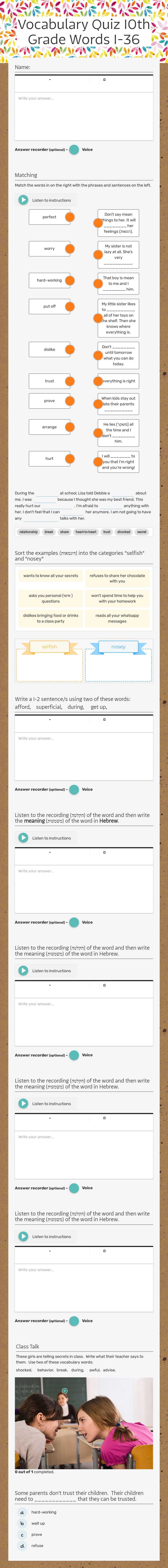 Vocabulary Quiz 10th Grade       Words 1-36 Grade 10 worksheet preview