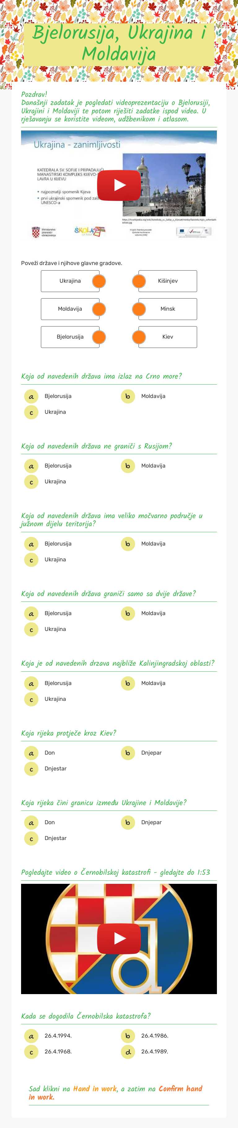 Bjelorusija, Ukrajina i Moldavija worksheet preview image