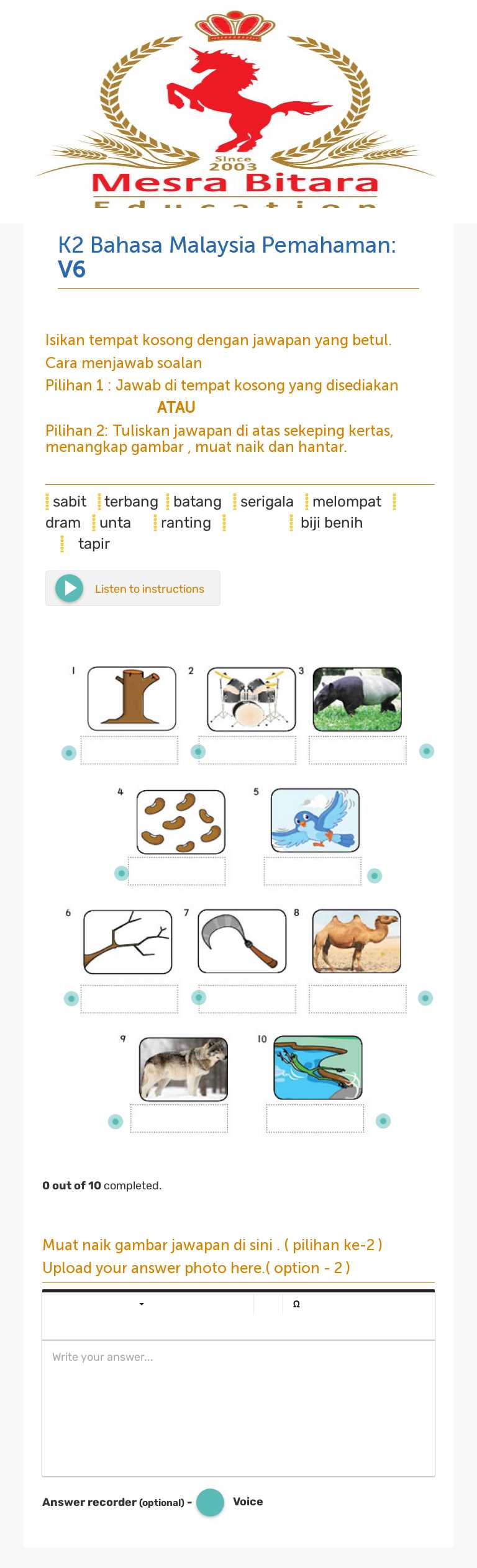 Worksheet R25JMC Preschool worksheet preview