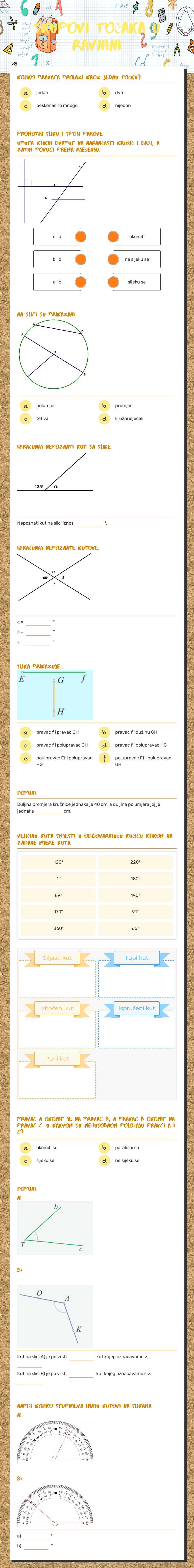 Skupovi točaka u ravnini worksheet preview image