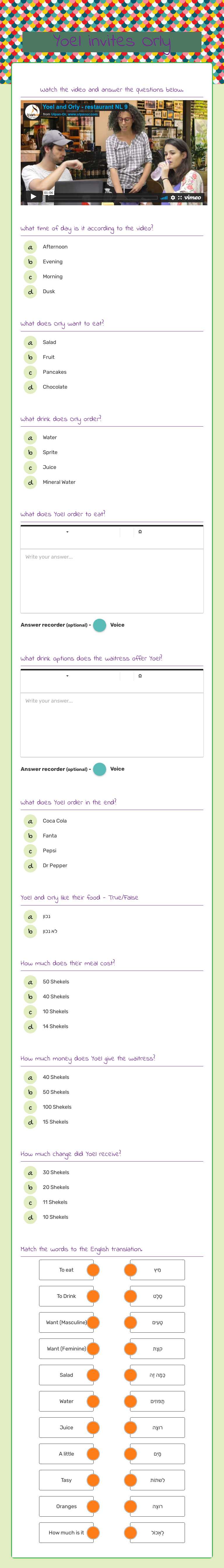 Yoel invites Orly worksheet preview image
