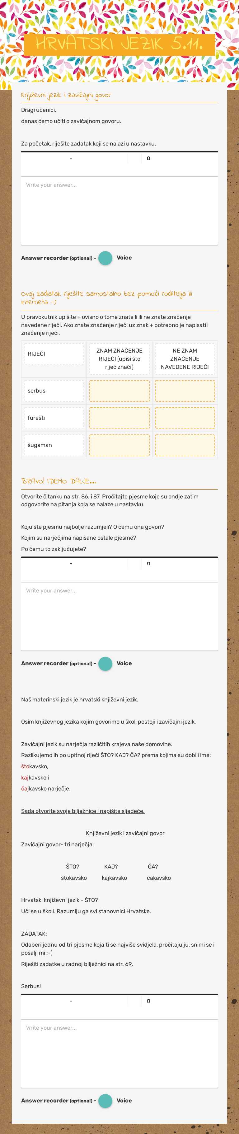 HRVATSKI JEZIK 5.11. worksheet preview image