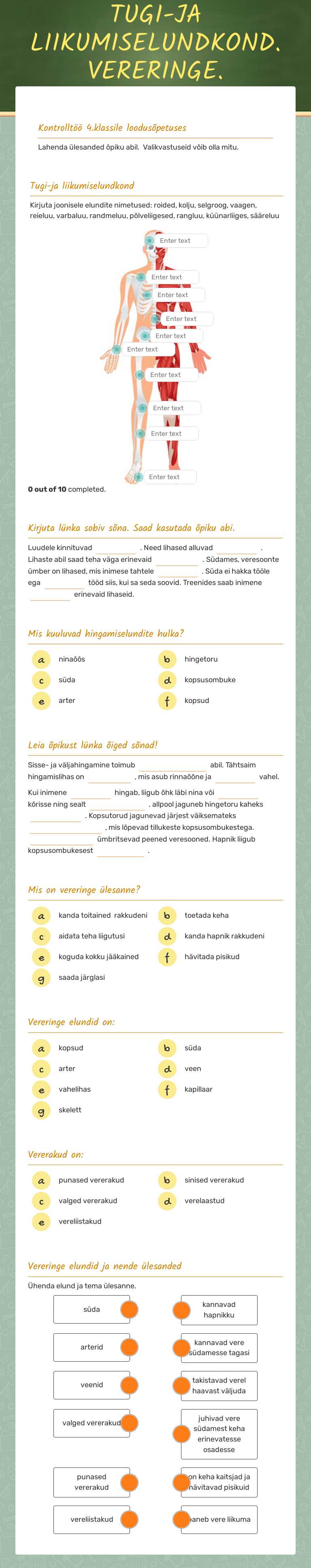 TUGI-JA LIIKUMISELUNDKOND. VERERINGE. HINGAMISELUNDKOND worksheet preview