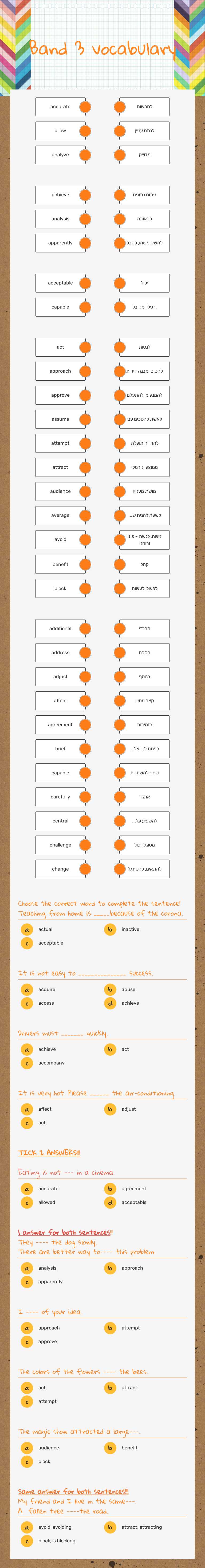 Band 3 vocabulary worksheet preview image