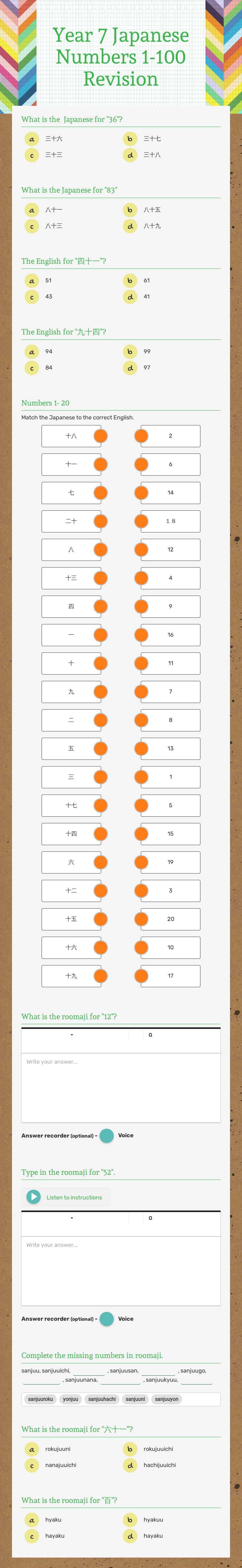 Year 7 Japanese Numbers 1-100 Revision by Dale Hastings