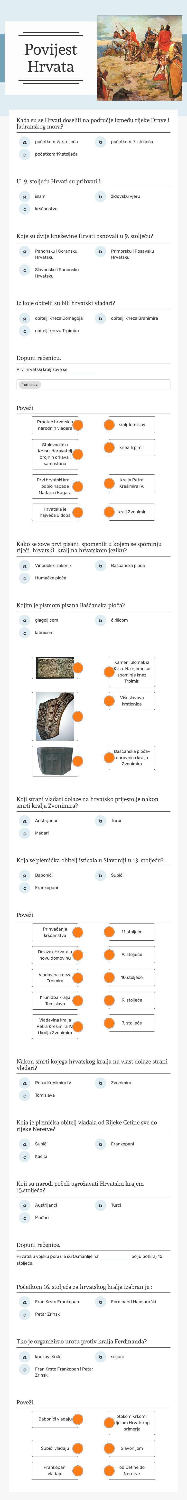 Povijest Hrvata worksheet preview image