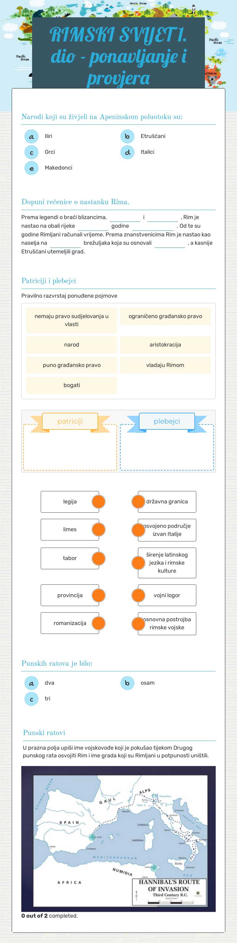 RIMSKI SVIJET       1. dio - ponavljanje i provjera worksheet preview image