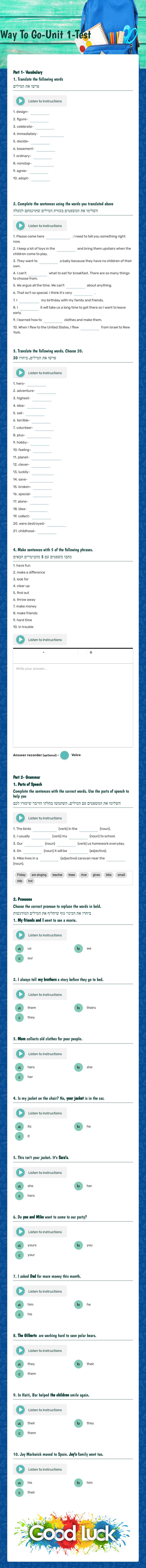 Way To Go-Unit 1-Test worksheet preview image