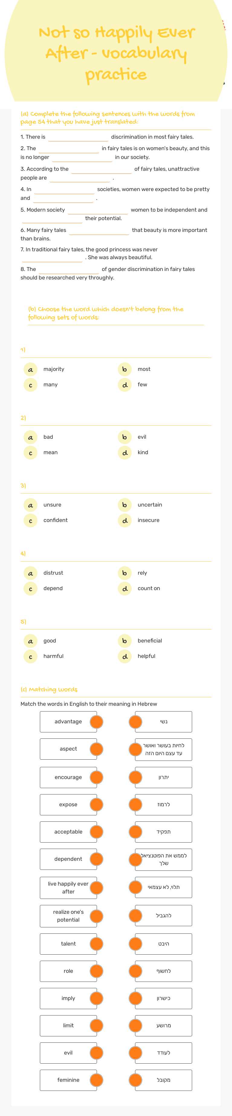 Not so Happily Ever After - vocabulary practice worksheet preview image