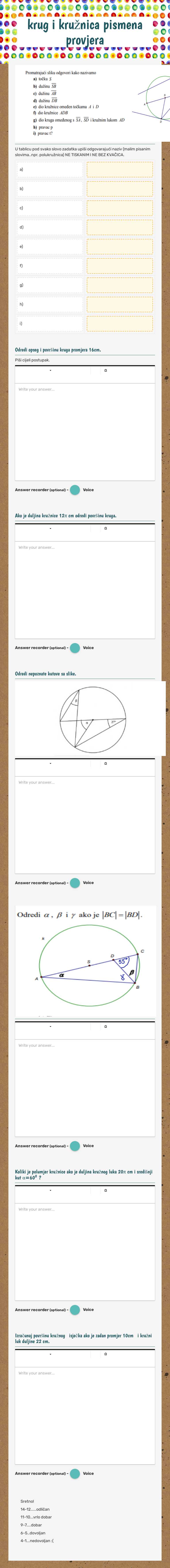 krug i kružnica   pismena provjera worksheet preview image