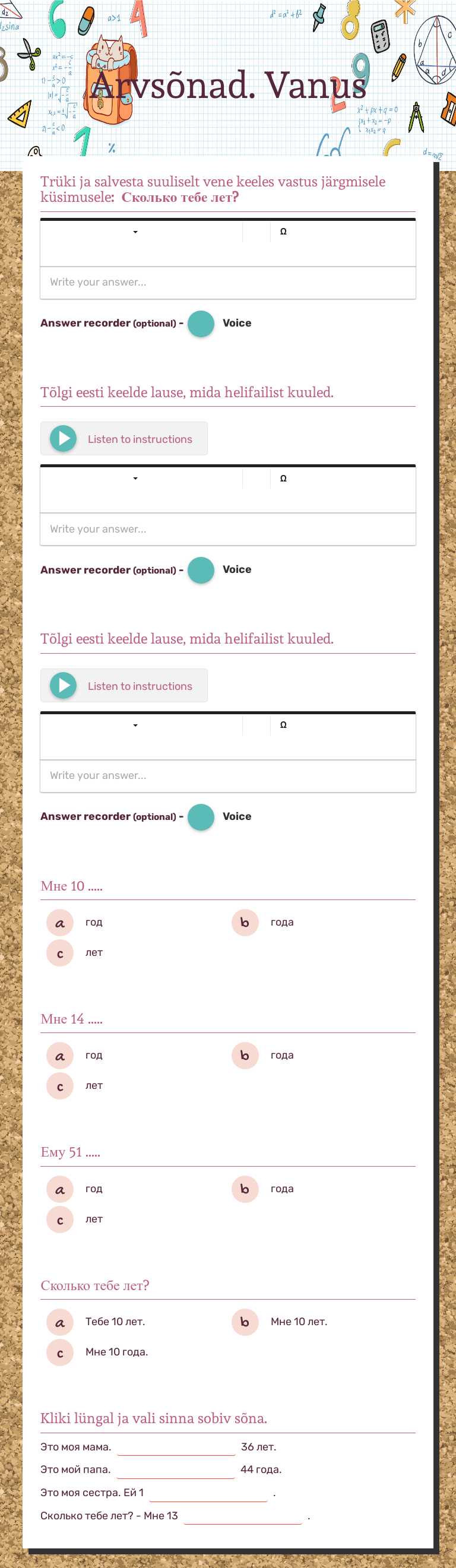 Arvsõnad. Vanus worksheet preview image