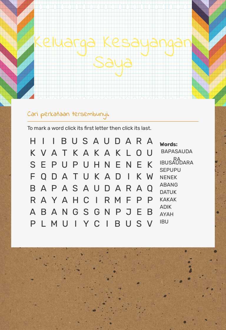 Keluarga Kesayangan Saya worksheet preview image