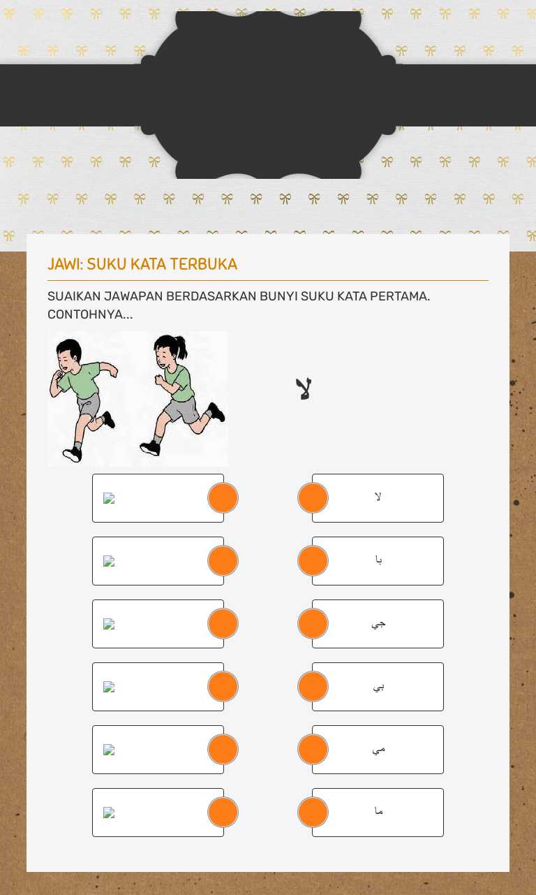 JAWI: SUKU KATA TERBUKA 
TAHUN 1 worksheet preview image