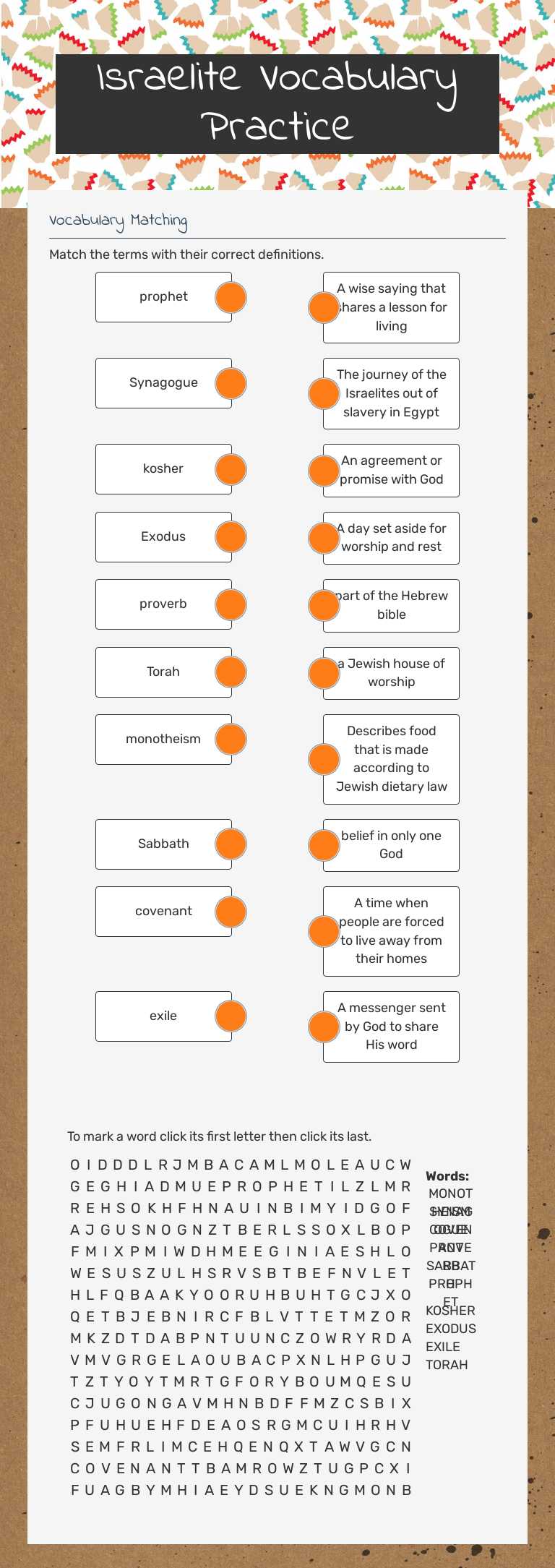 Israelite Vocabulary Practice worksheet preview image