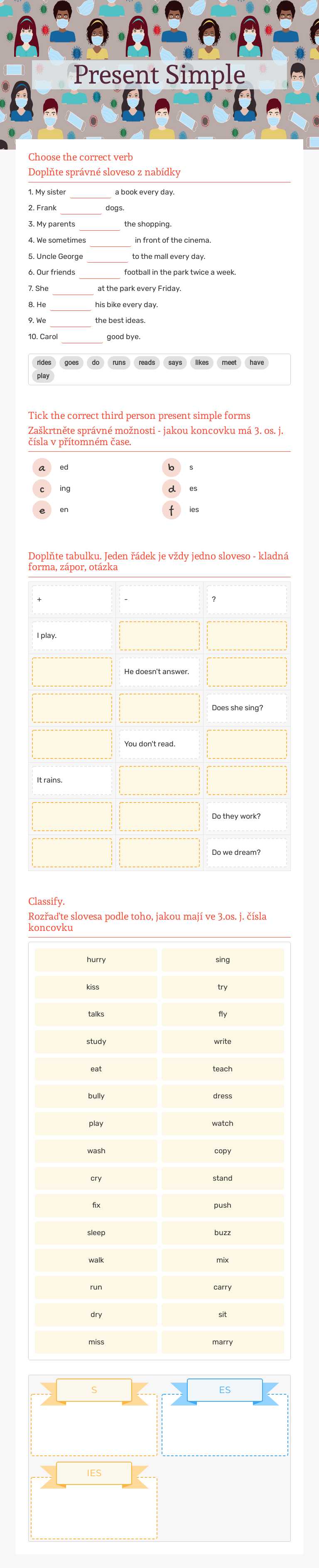 Present Simple Other worksheet preview
