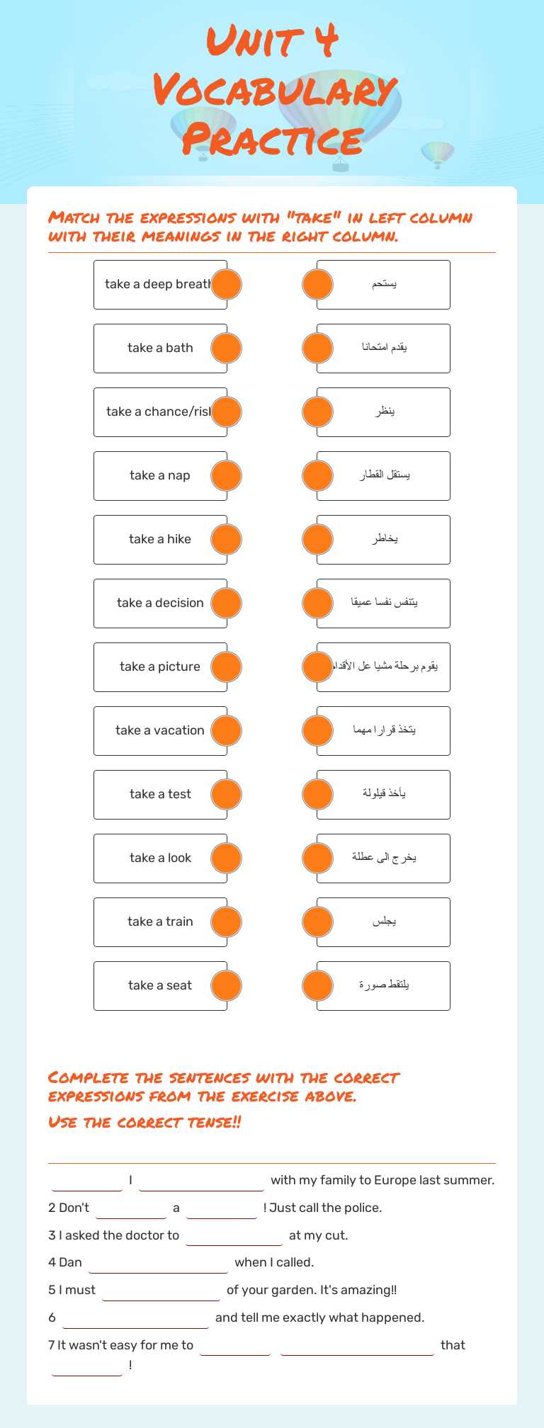 Unit 4  
  Vocabulary Practice worksheet preview image