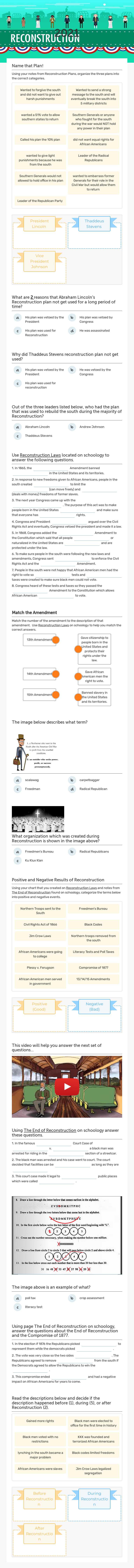 2021 worksheet preview image