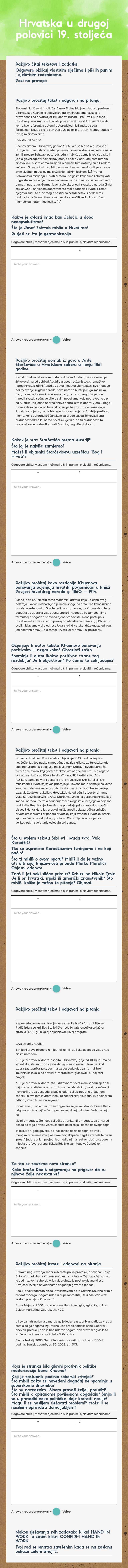 Hrvatska u drugoj polovici 19. stoljeća Grade 7 worksheet preview