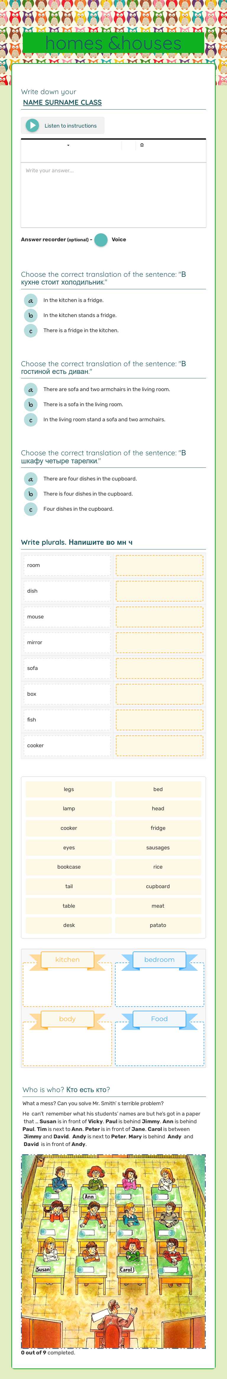 homes &houses worksheet preview image