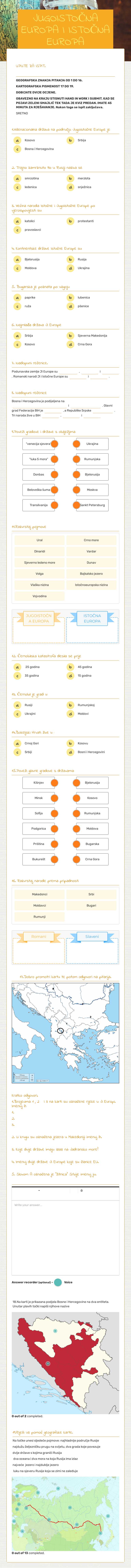 JUGOISTOČNA EUROPA I ISTOČNA EUROPA worksheet preview image