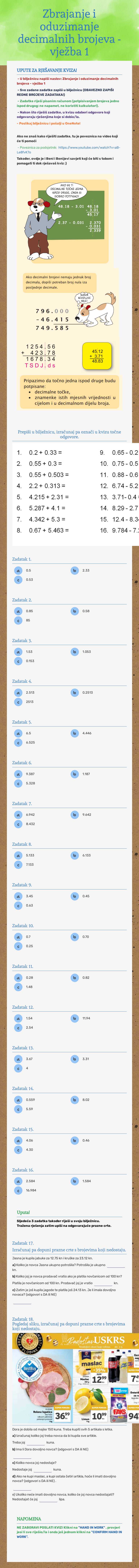 Zbrajanje i oduzimanje decimalnih brojeva - vježba 1 worksheet preview image