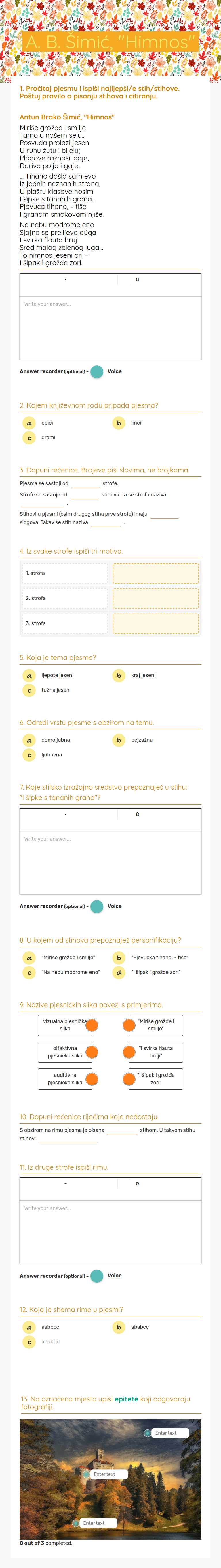 A. B. Šimić, "Himnos" worksheet preview image