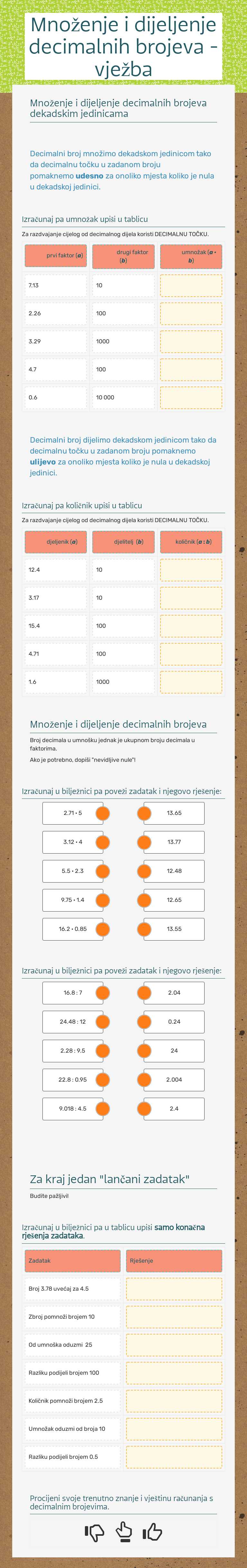 Množenje i dijeljenje decimalnih brojeva - vježba worksheet preview image