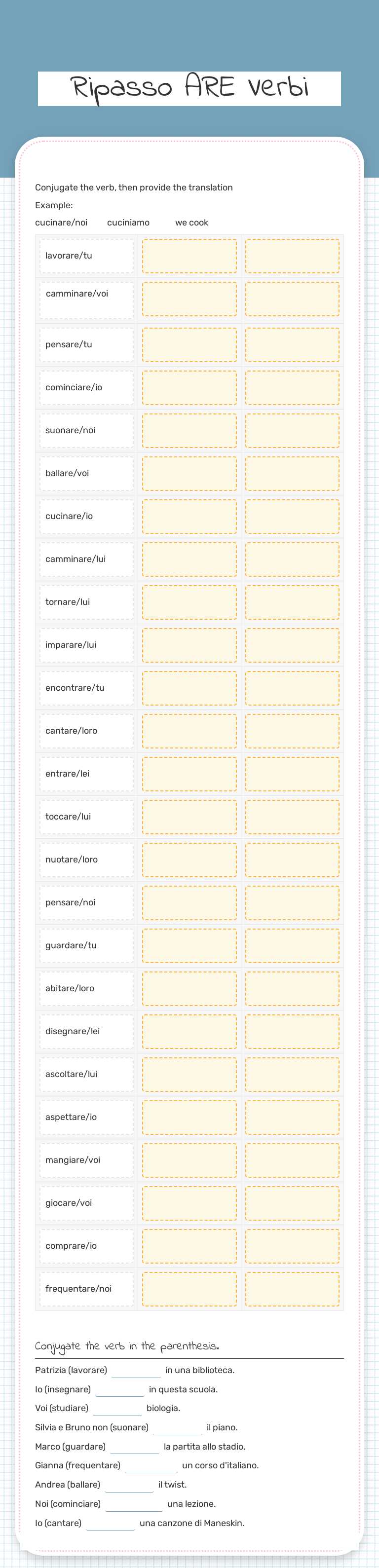 Ripasso ARE Verbi worksheet preview image