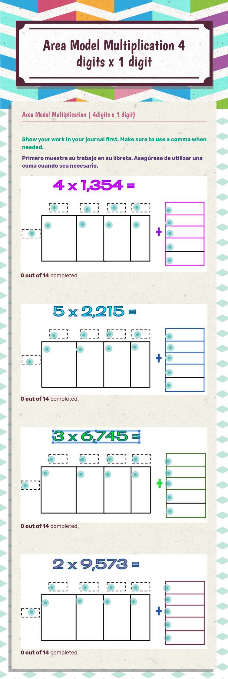 Area Model 
        Multiplication       
        4 digits x 1 digit worksheet preview image