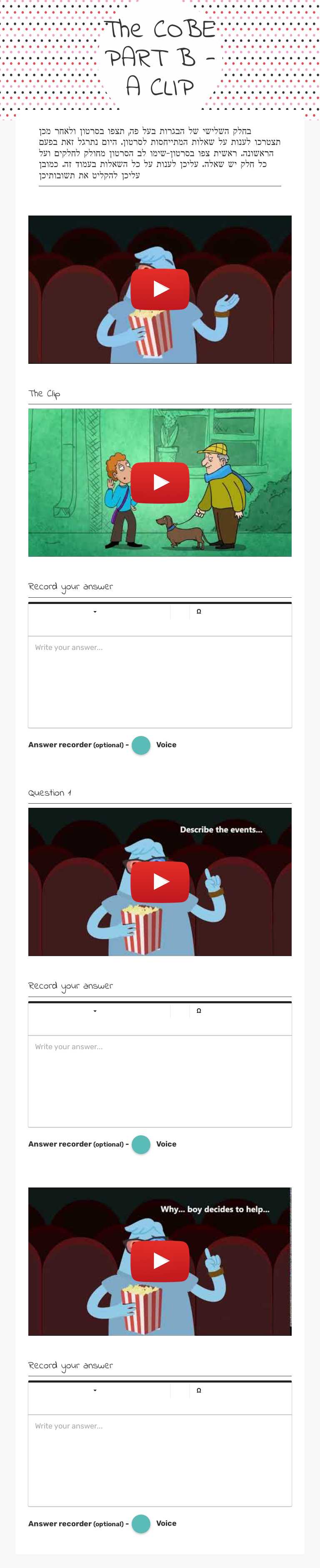 The COBE
PART B -A CLIP worksheet preview image