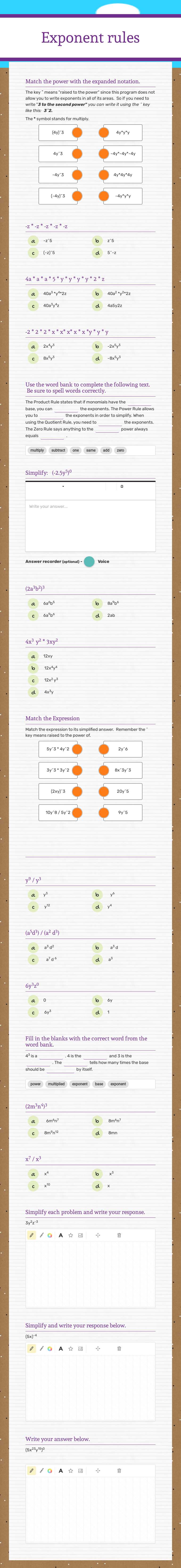 Exponent rules worksheet preview image