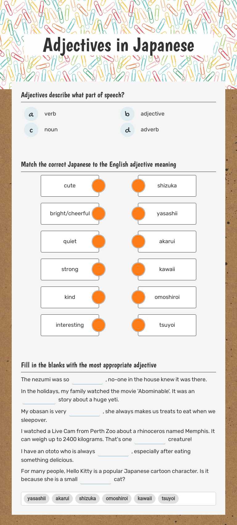 Adjectives in Japanese worksheet preview image